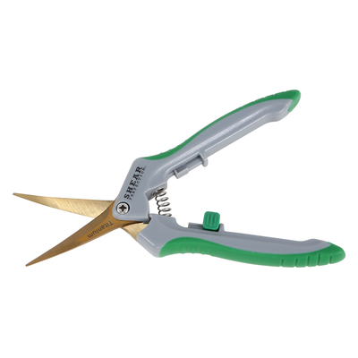 Shear Perfection Platinum titanium trimming shears with curved blades