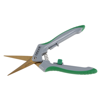 Shear Perfection Platinum titanium trimming shears with straight blades
