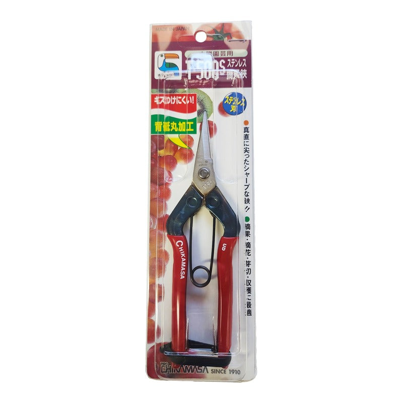 Chikamasa T-550S spring scissors